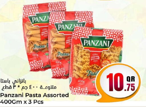 PANZANI Pasta  in Dana Hypermarket in Qatar - Al Khor