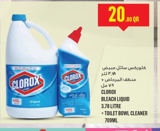 CLOROX