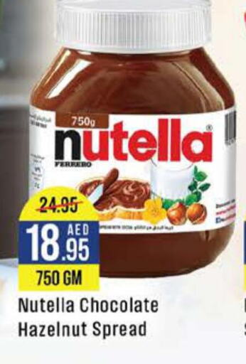 NUTELLA Chocolate Spread  in West Zone Supermarket in UAE - Abu Dhabi