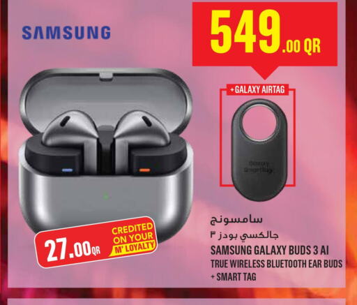 SAMSUNG Earphone  in مونوبريكس in قطر - الخور