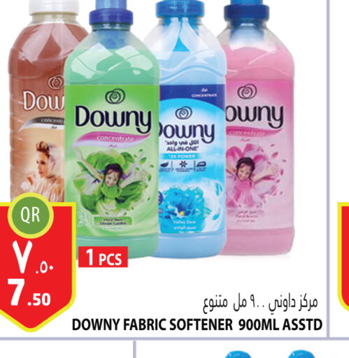 DOWNY Softener  in مرزا هايبرماركت in قطر - الوكرة