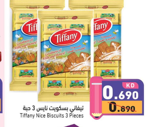 TIFFANY   in Ramez in Kuwait - Jahra Governorate