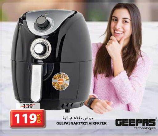 GEEPAS Air Fryer  in جراند هايبر ماركت in الإمارات العربية المتحدة , الامارات - الشارقة / عجمان