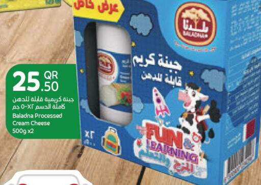 BALADNA Cream Cheese  in Carrefour in Qatar - Al Daayen