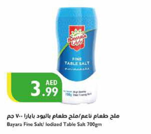 BAYARA Salt  in إسطنبول سوبرماركت in الإمارات العربية المتحدة , الامارات - أبو ظبي