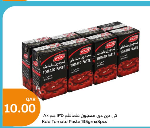 KDD Tomato Paste  in City Hypermarket in Qatar - Al Daayen