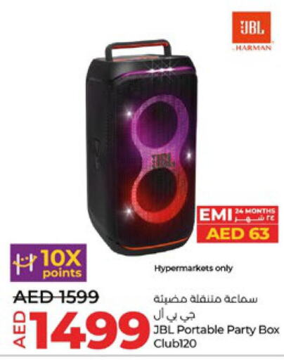 JBL Speaker  in Lulu Hypermarket in UAE - Abu Dhabi