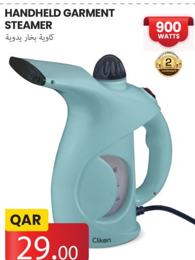 CLIKON Garment Steamer  in Kenz Mini Mart in Qatar - Al Khor