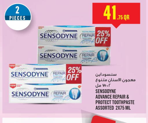 SENSODYNE Toothpaste  in مونوبريكس in قطر - الضعاين