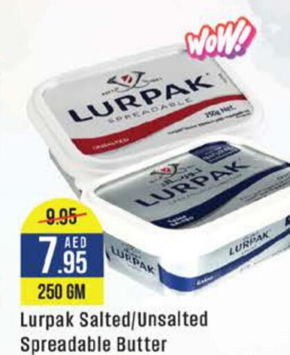 LURPAK   in كوسكو سوبرماركت in الإمارات العربية المتحدة , الامارات - أبو ظبي