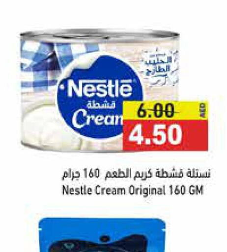 NESTLE   in Aswaq Ramez in UAE - Abu Dhabi