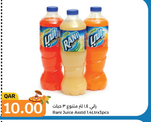 RANI   in City Hypermarket in Qatar - Al Shamal