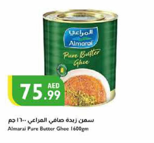 ALMARAI Ghee  in إسطنبول سوبرماركت in الإمارات العربية المتحدة , الامارات - أبو ظبي