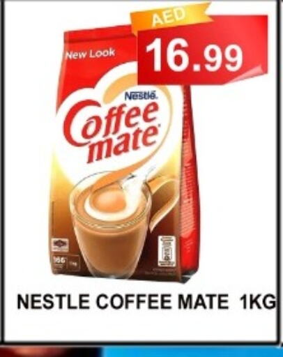 COFFEE-MATE