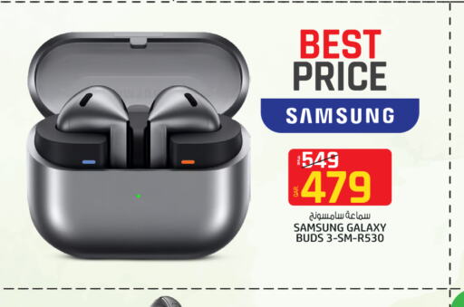 SAMSUNG Earphone  in كنز ميني مارت in قطر - الخور