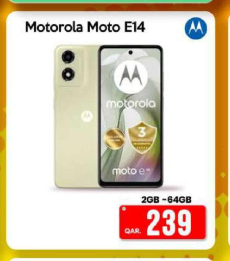 MOTOROLA   in آي كونكت in قطر - الدوحة