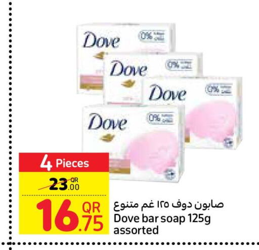 DOVE   in Carrefour in Qatar - Umm Salal