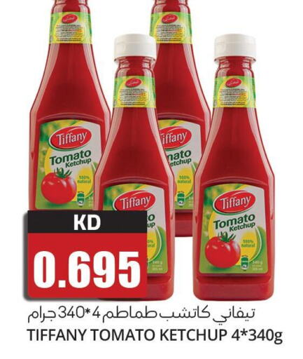 TIFFANY Tomato Ketchup  in 4 سيفمارت in الكويت - مدينة الكويت