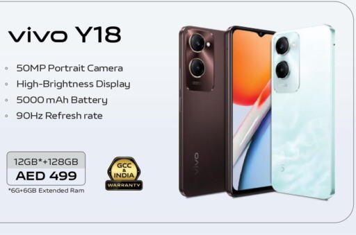 VIVO   in نستو هايبرماركت in الإمارات العربية المتحدة , الامارات - أبو ظبي