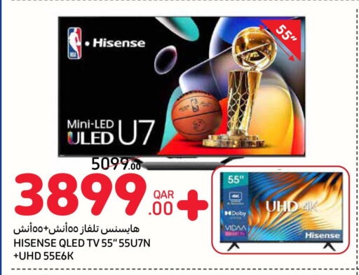 HISENSE QLED TV  in كارفور in قطر - الوكرة