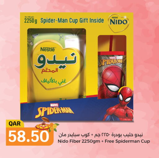 NIDO Milk Powder  in سيتي هايبرماركت in قطر - الضعاين