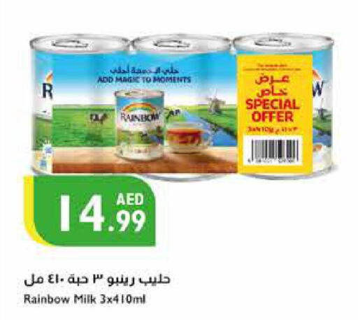 RAINBOW Evaporated Milk  in إسطنبول سوبرماركت in الإمارات العربية المتحدة , الامارات - أبو ظبي