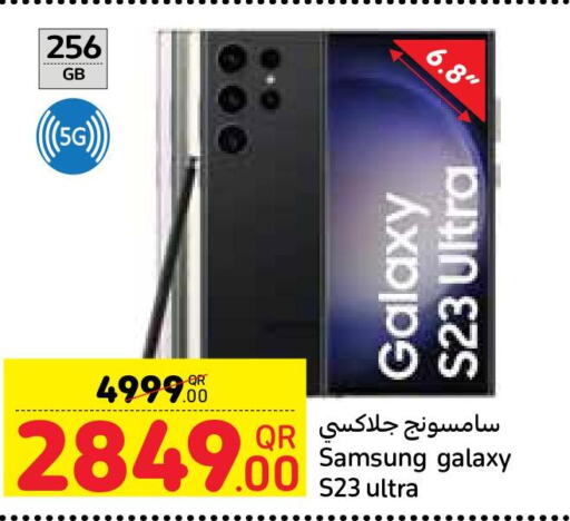 SAMSUNG S23  in Carrefour in Qatar - Al Shamal