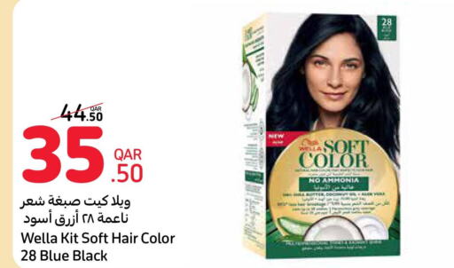 WELLA Hair Colour  in كارفور in قطر - الوكرة