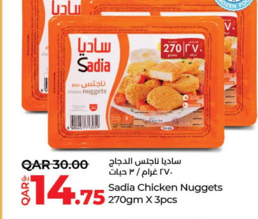 SADIA Chicken Nuggets  in LuLu Hypermarket in Qatar - Al Wakra