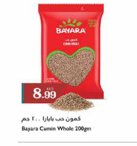 BAYARA   in تروليز سوبرماركت in الإمارات العربية المتحدة , الامارات - الشارقة / عجمان