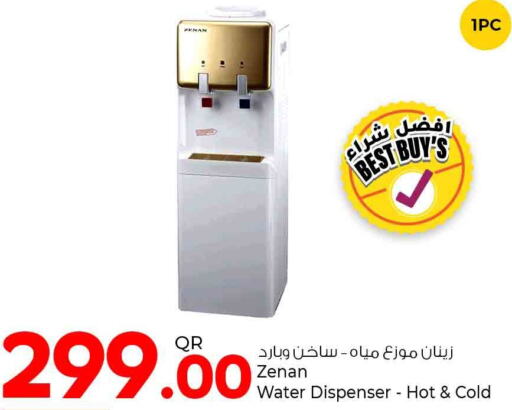 ZENAN Water Dispenser  in Rawabi Hypermarkets in Qatar - Al Daayen