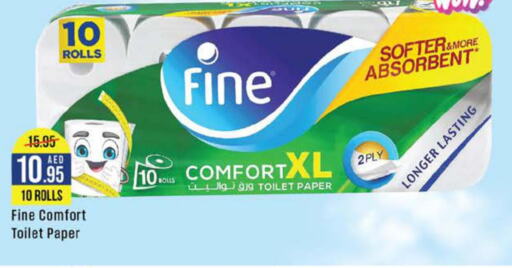 FINE   in West Zone Supermarket in UAE - Abu Dhabi