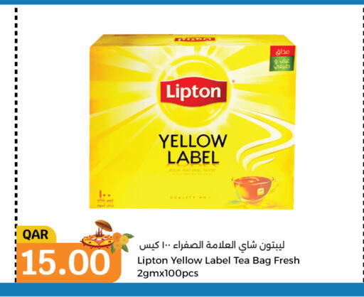 Lipton Tea Bags  in سيتي هايبرماركت in قطر - أم صلال