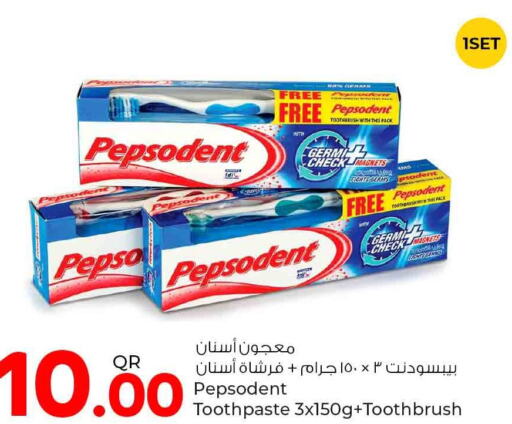 PEPSODENT Toothpaste  in Rawabi Hypermarkets in Qatar - Al Khor