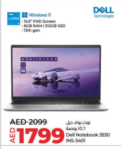 DELL Laptop  in لولو هايبرماركت in الإمارات العربية المتحدة , الامارات - الشارقة / عجمان