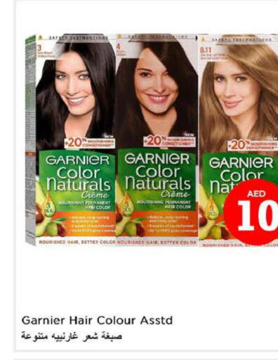 GARNIER Hair Colour  in نستو هايبرماركت in الإمارات العربية المتحدة , الامارات - أبو ظبي