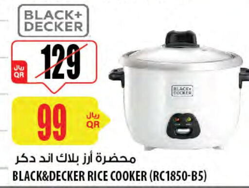 BLACK+DECKER Rice Cooker  in شركة الميرة للمواد الاستهلاكية in قطر - الخور