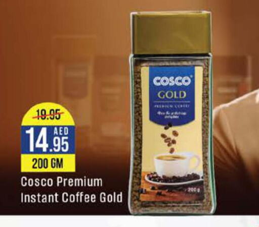  Coffee  in COSCO SUPERMARKET  in UAE - Abu Dhabi