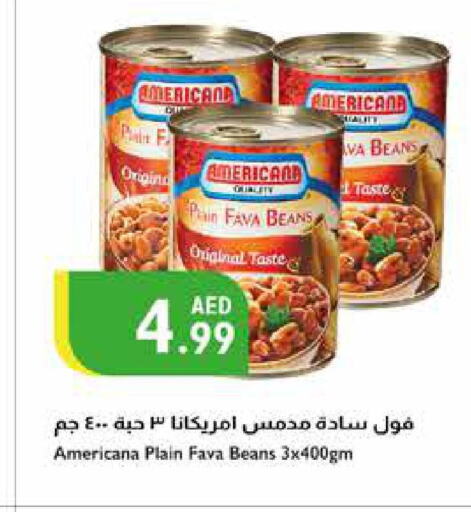 AMERICANA Fava Beans  in Istanbul Supermarket in UAE - Abu Dhabi