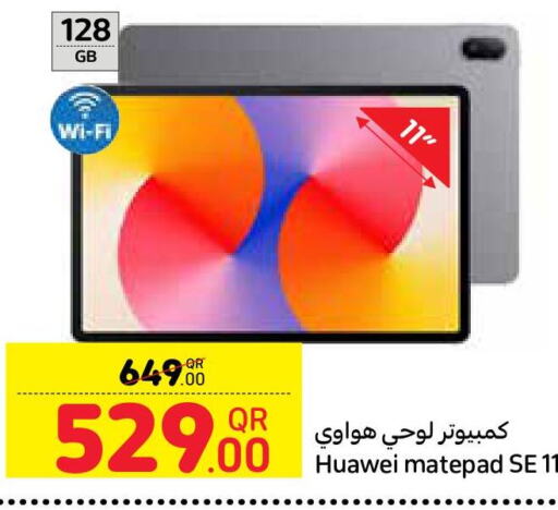 HUAWEI   in Carrefour in Qatar - Al Khor