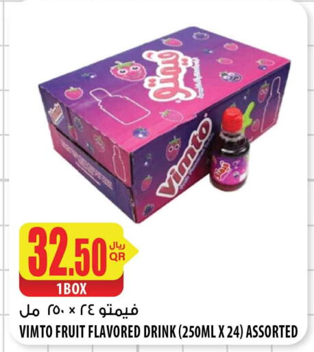 VIMTO   in شركة الميرة للمواد الاستهلاكية in قطر - الضعاين