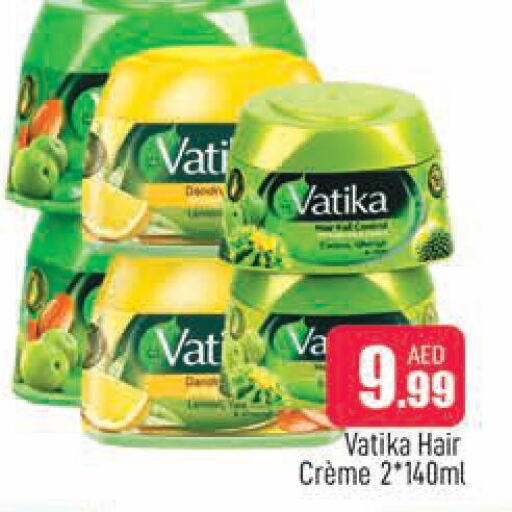 VATIKA Hair Cream  in المدينة in الإمارات العربية المتحدة , الامارات - الشارقة / عجمان