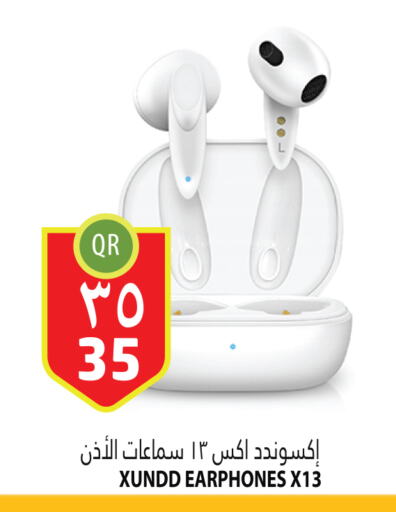  Earphone  in مرزا هايبرماركت in قطر - الوكرة