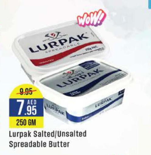 LURPAK   in West Zone Supermarket in UAE - Sharjah / Ajman