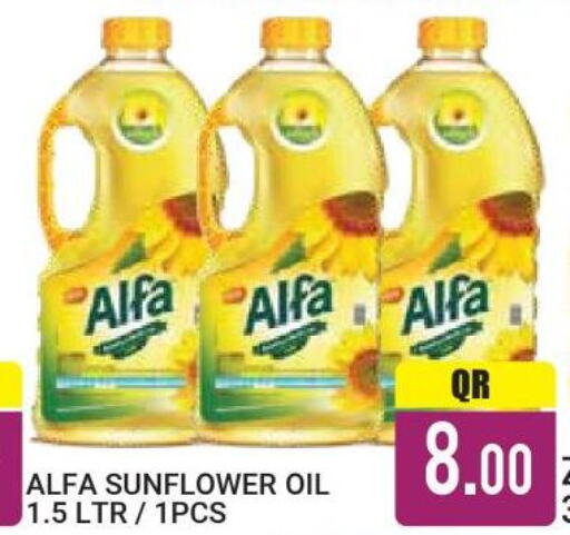  Sunflower Oil  in New Stop n Shop @Fereej Bin Omran in Qatar - Al Wakra