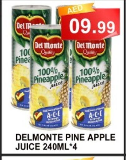 DEL MONTE   in هايبرماركت مجستك بلس in الإمارات العربية المتحدة , الامارات - أبو ظبي