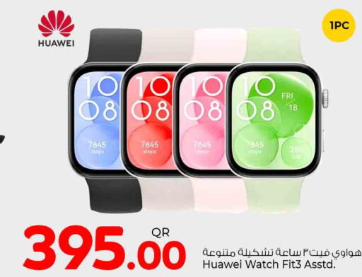 HUAWEI   in Rawabi Hypermarkets in Qatar - Al Khor