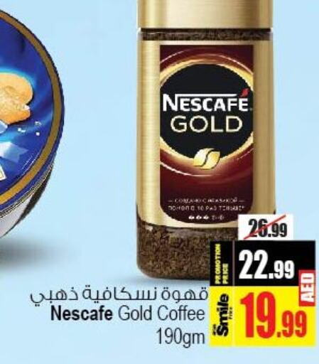 NESCAFE GOLD Coffee  in أنصار مول in الإمارات العربية المتحدة , الامارات - الشارقة / عجمان