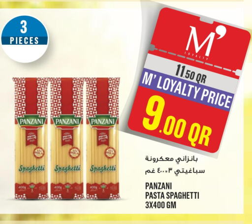 PANZANI Spaghetti  in Monoprix in Qatar - Al Khor