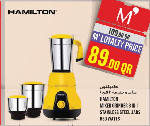  Mixer / Grinder  in مونوبريكس in قطر - الخور